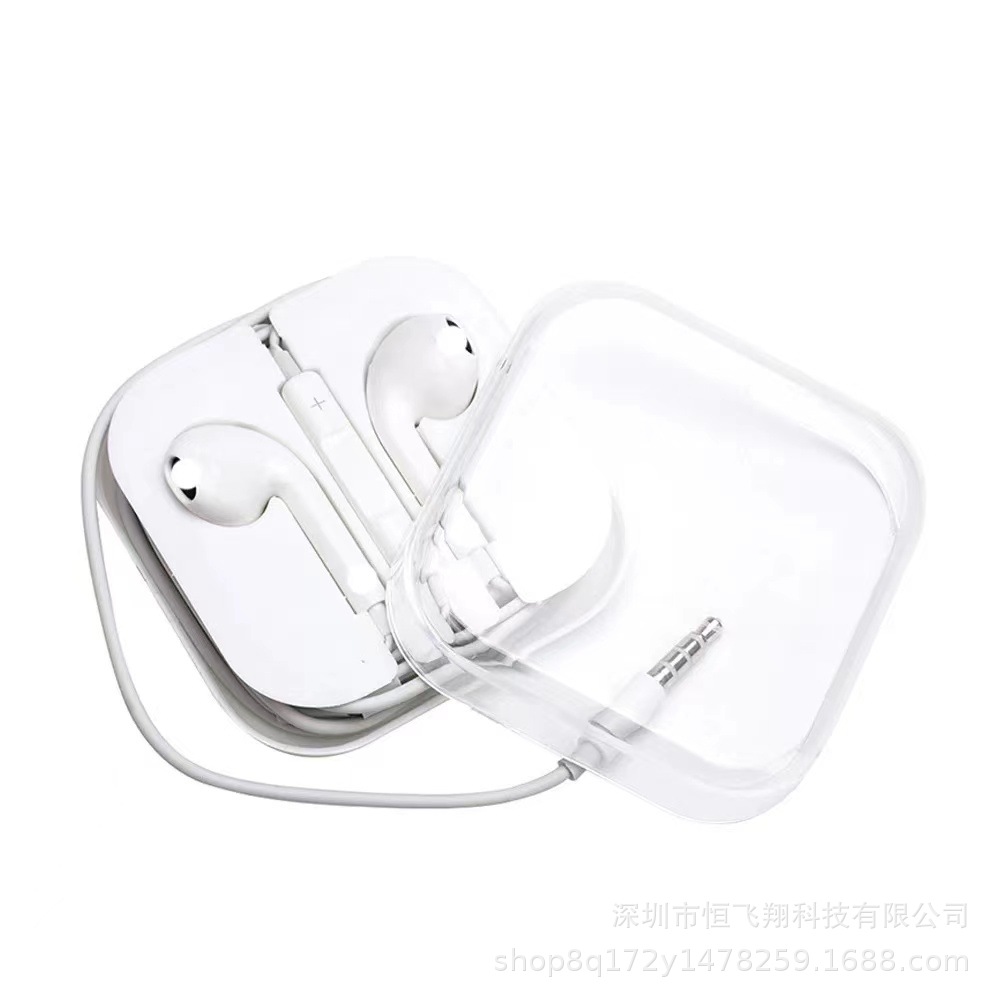 Round 3.5MM for Apple iPhone call in-ear with copper ring compatible with some Android earphones