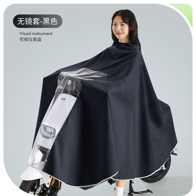 Electric Scooter Motorcycle Raincoat Single Person Women Plus Size Thickened Long Full Body Anti-Storm