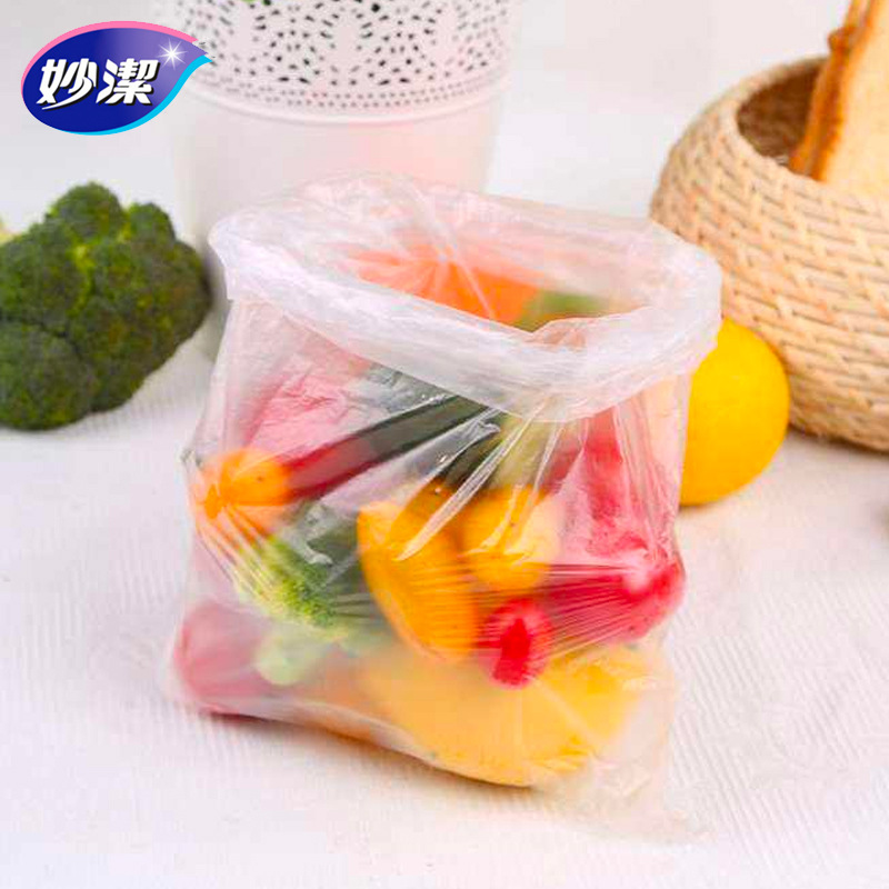 Miaojie Pull-Out Fresh-Keeping Bags, Food, Refrigerator, Household, Disposable, Food Bags, Sealed