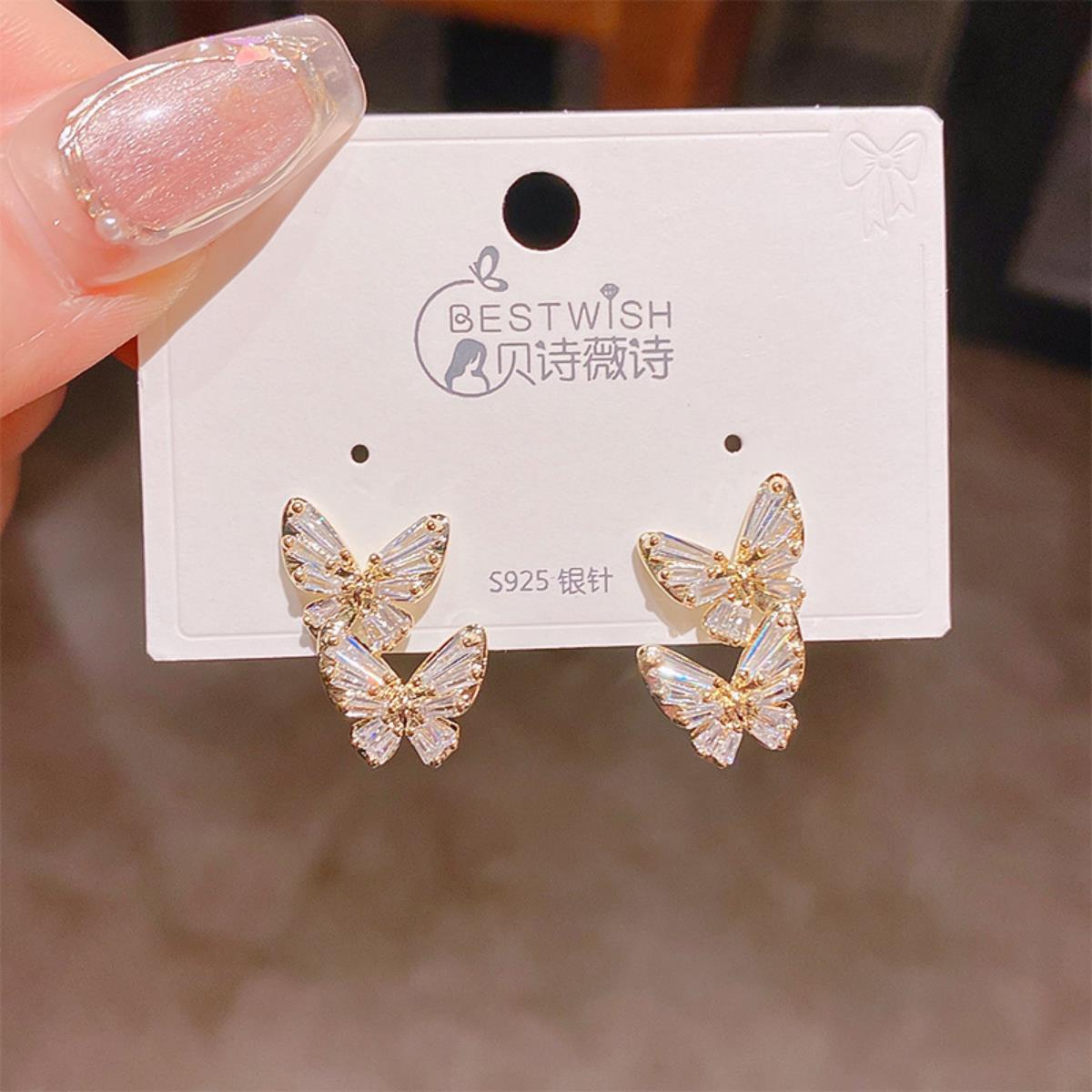 2025 exquisite gold-plated simple super flash zircon earrings, women's fairy butterfly flower ear accessories