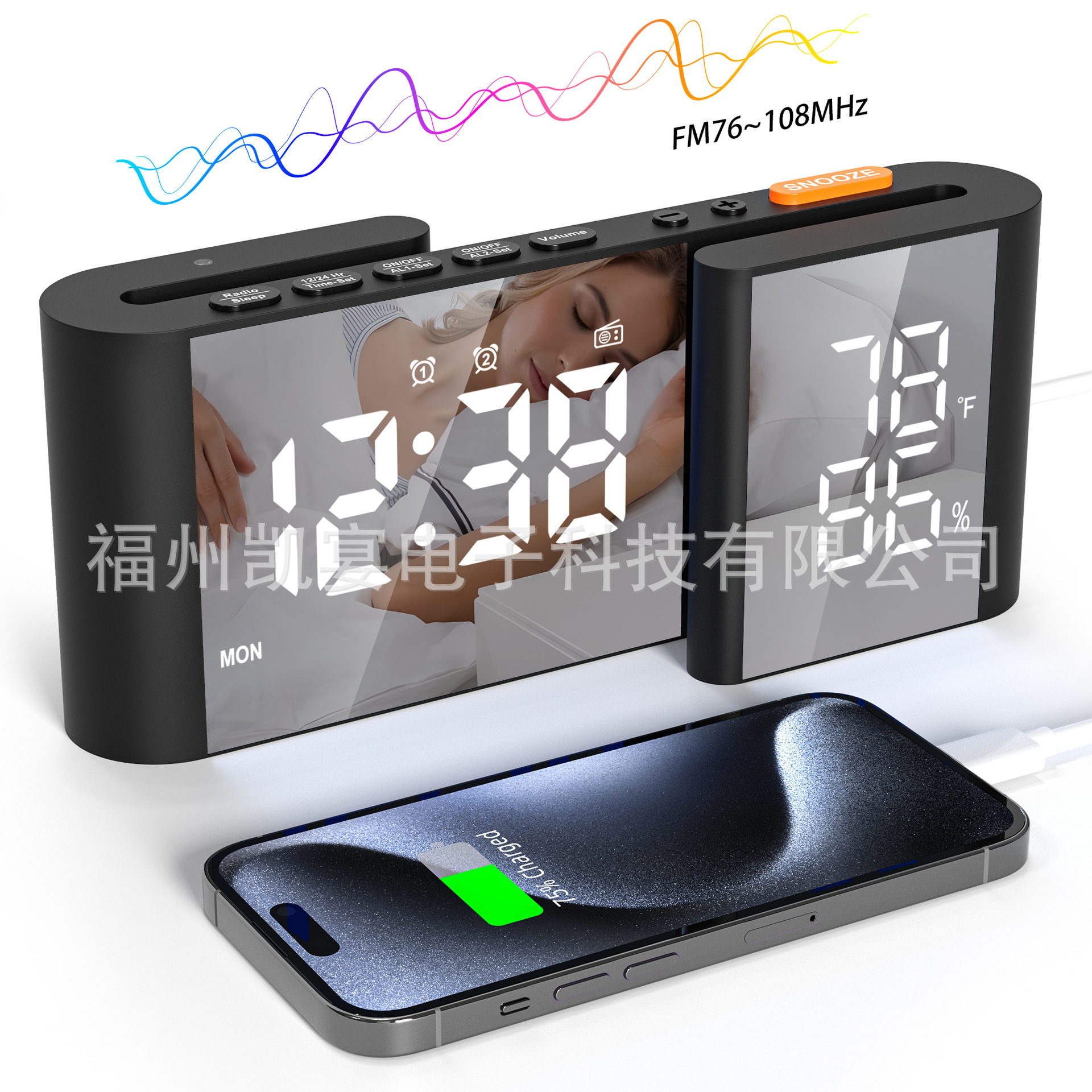 New S-Shaped Dual Screen LED Dimming Temperature Humidity Electronic Clock Radio Alarm Clock Calendar Desk Clock