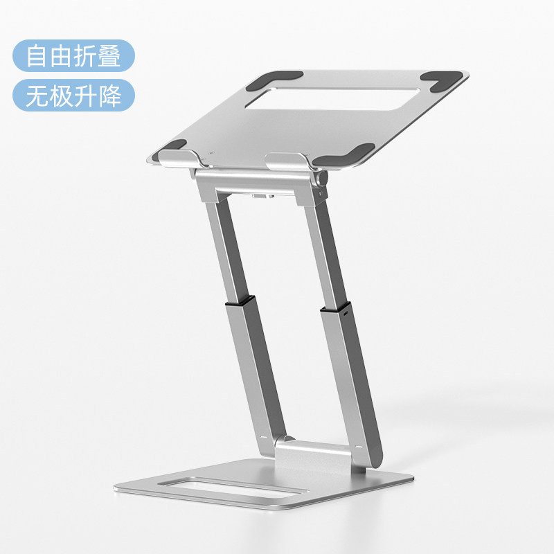 Suspended cooling portable aluminum alloy metal office desktop adjustable lift standing rotatable laptop stand