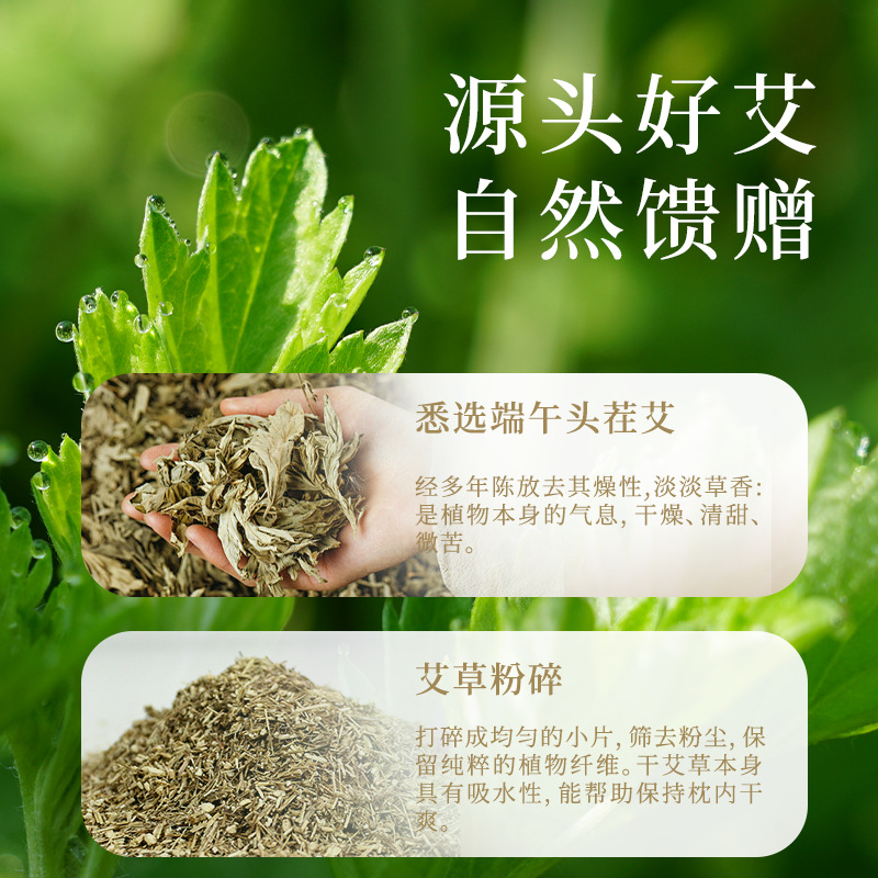Rattan Mat Ice Silk Cylindrical Pillow Mugwort Pillow Rattan Mat Cervical Pillow Neck Protection Pillow Cool Mat Pillow