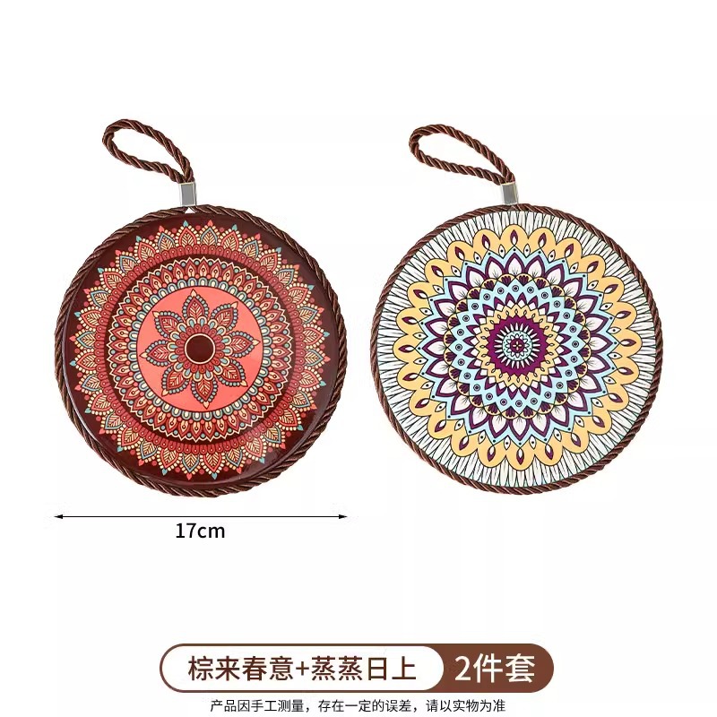 棕来春意+蒸蒸日上