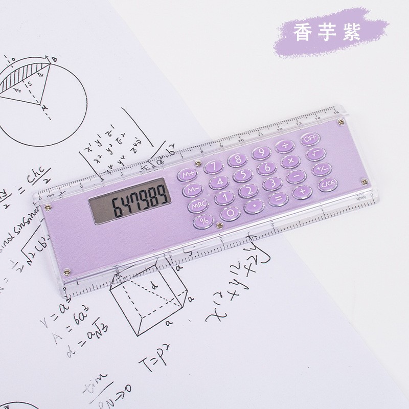Ruler Calculator, Cartoon Student Stationery Ruler, Double-Sided, Mini Portable Electronic Gift Calculator