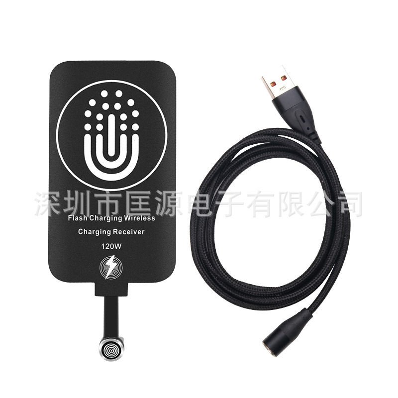 Magnetic Dual-Use Wireless Charging Receiver Fast Flash Charge Patch RX Android Phone TYPE-C Magnetic Back Sticker