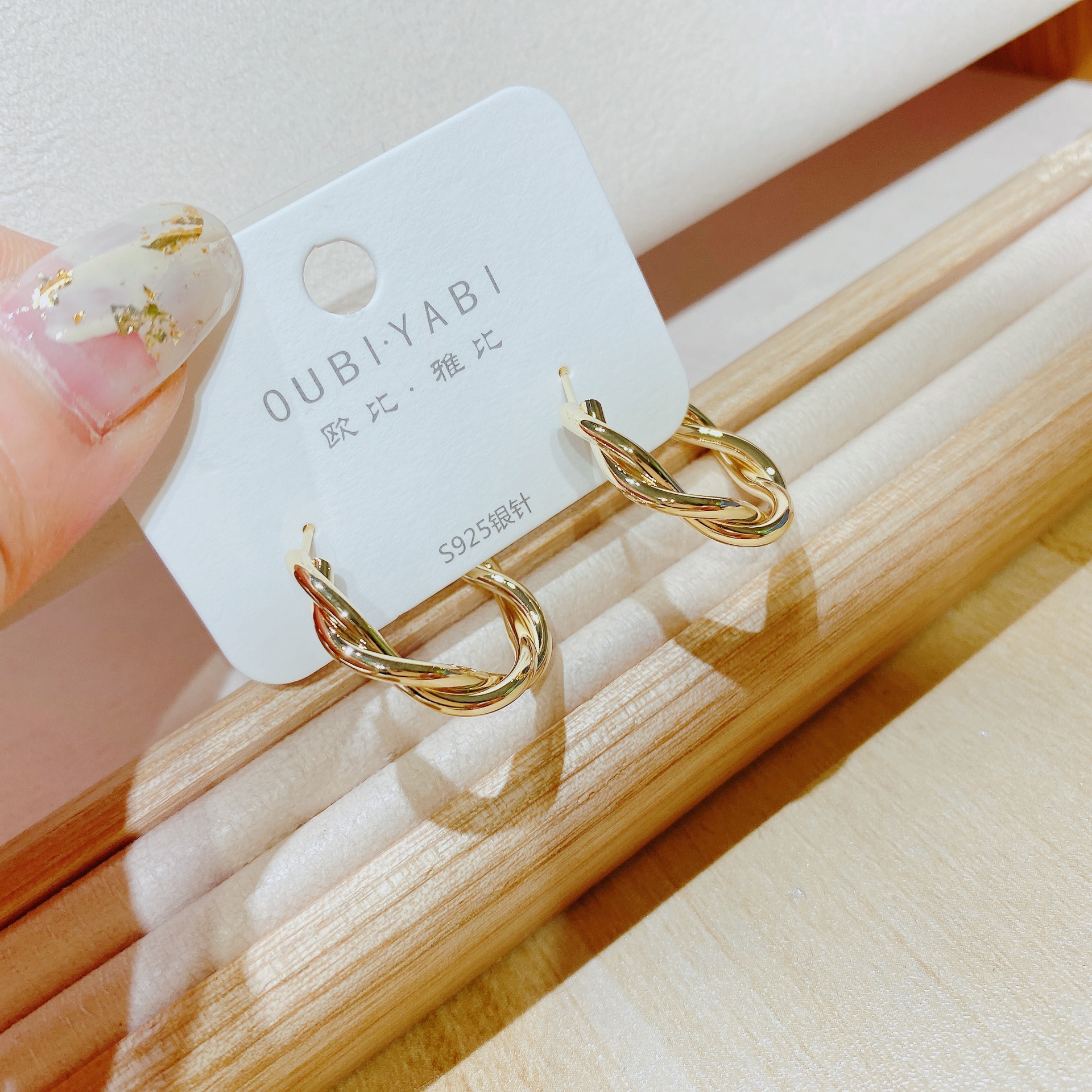 Oubiyabi New Sweet Exaggerated Japanese-Korean Woven Circle Earrings 42487