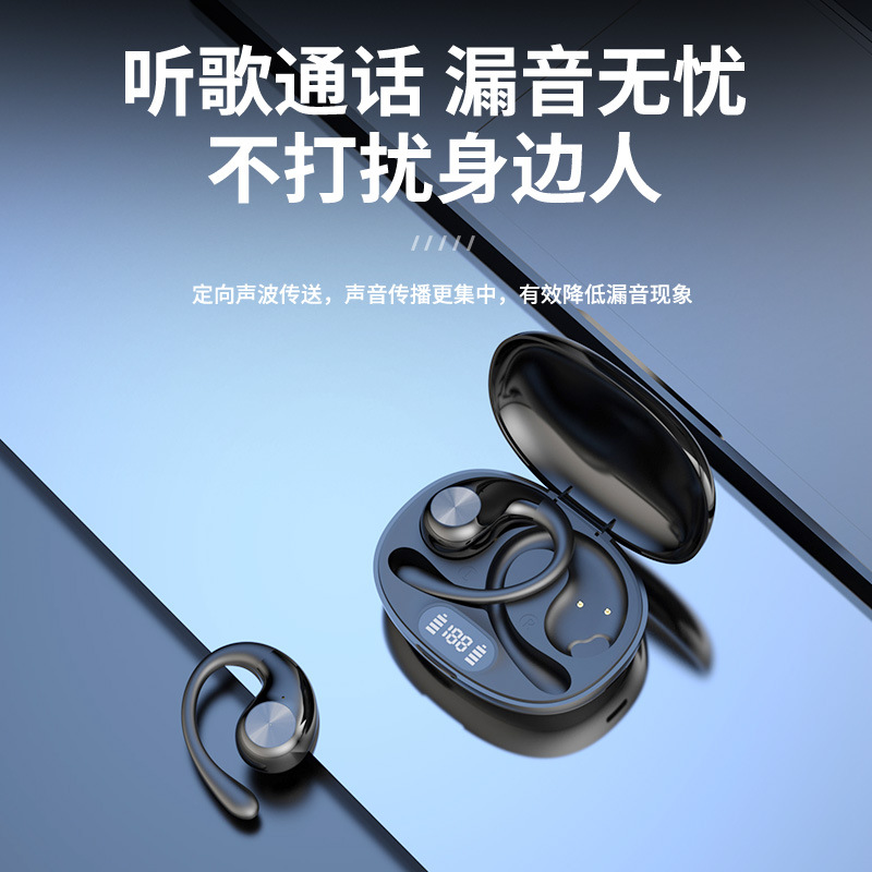 New Wireless Ear-hook Bluetooth Earphone Long Battery Life Non-in-ear Noise Cancelling Sports OWS Bluetooth Earphone