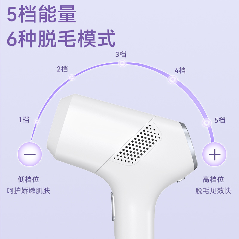lescolton continuous flash painless ice point home IPL hair removal instrument skin rejuvenation permanent laser armpit