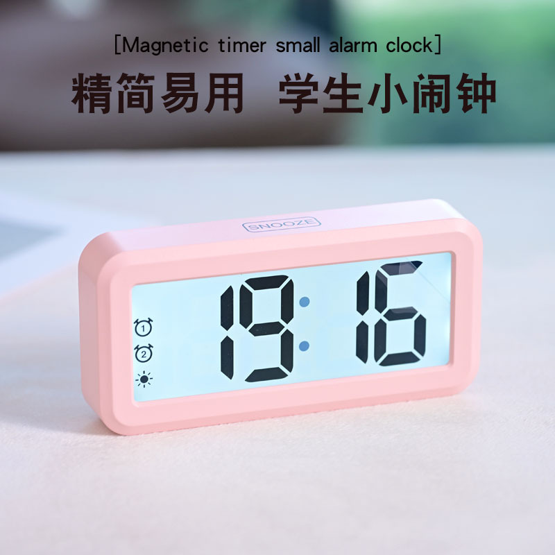 Visual Timer Student Problem Solving Countdown Timer Electronic Alarm Clock Magnetic Desktop Clock