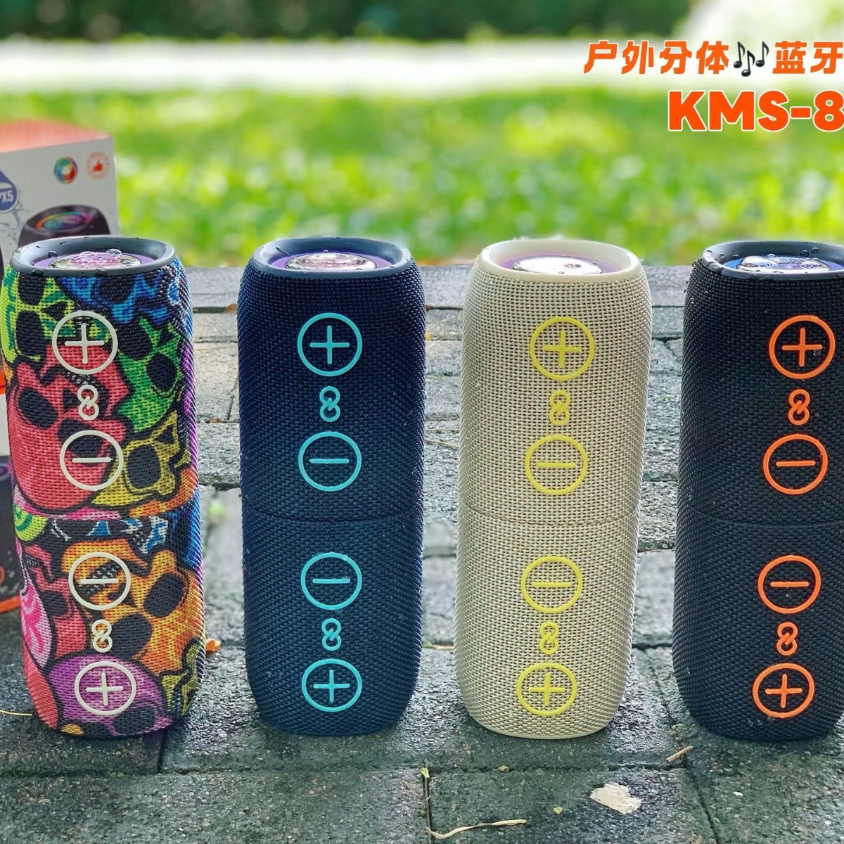 Portable 2-in-1 Split Speaker, Detachable Cylinder Bluetooth Speaker, Colorful Heavy Bass Speaker