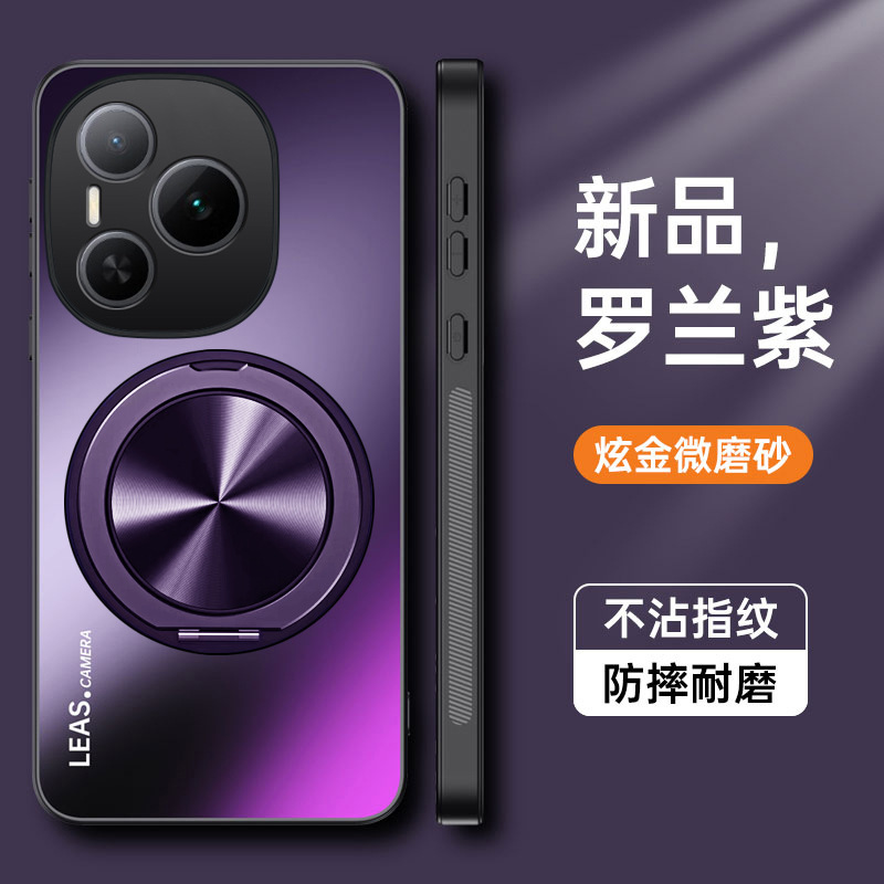 Applicable to Huawei Honor power phone case honorpower protective case DVD-AN00 lens full coverage hono