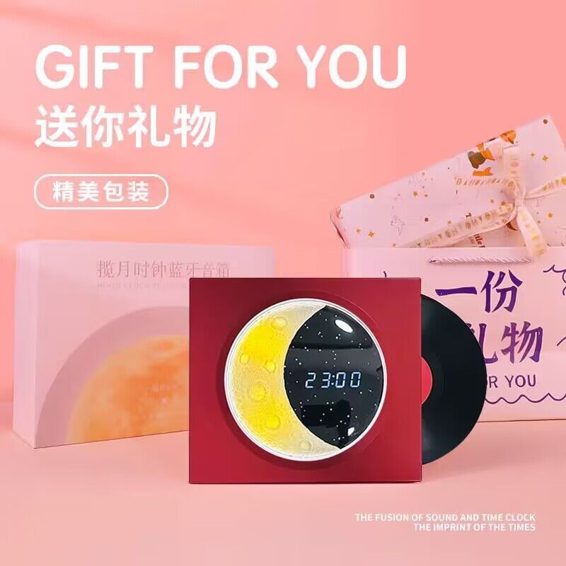 X09 Lan Yue alarm clock Bluetooth speaker wireless outdoor Bluetooth USB moon speaker