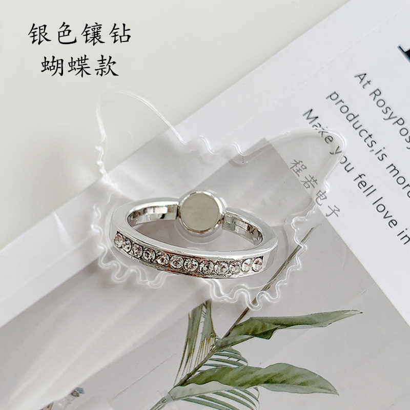 Silver Rhinestone Ring Stand Metal Ring Electroplated White Steel Half Circle Diamond Transparent Phone Stand Diamond Ring Stand