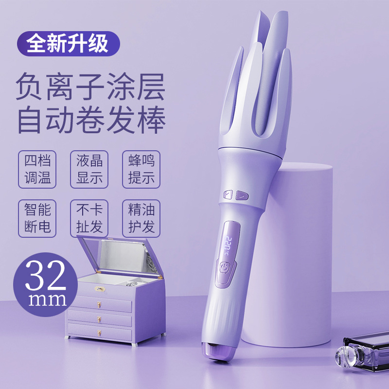Automatic Curling Iron, Lazy Non-Damaging Electric Rotating Big Wave, Dormitory Styling 36mm Big Curl