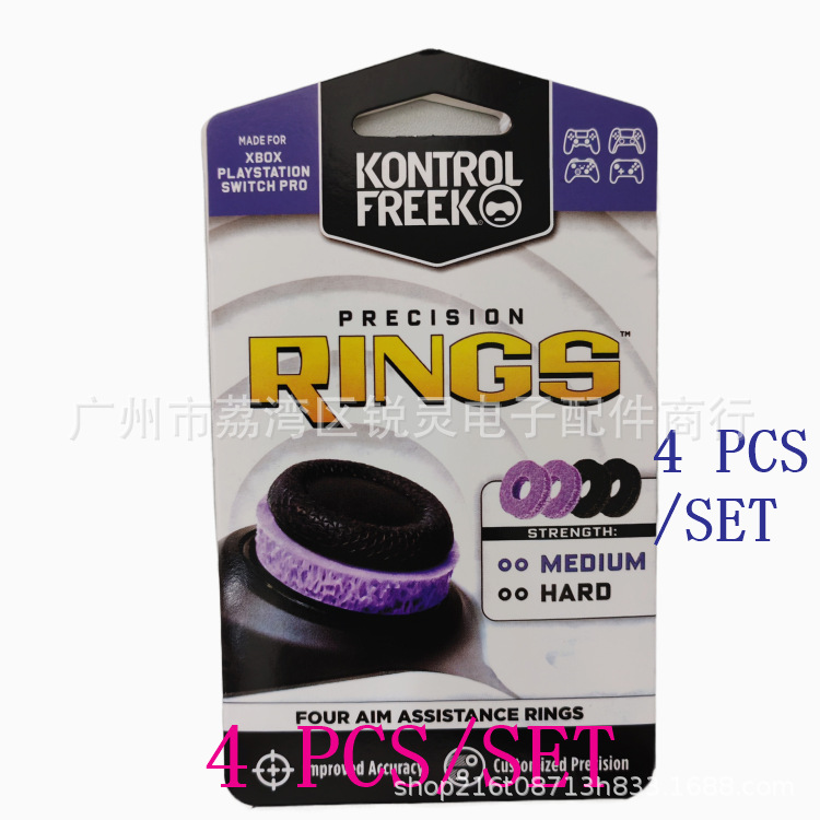KontrolFreek handle precision ring Rings original game handle precision pad rubber ring heightening cap