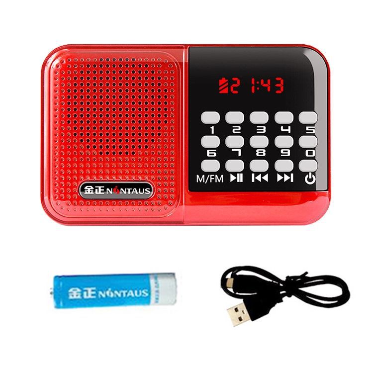 Huibang K62 Bluetooth Radio Multi-functional FM for Elderly with Card Slot, Charging, Opera Player Portable Player