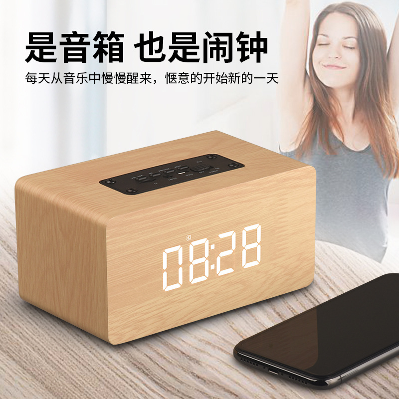 W5C Wooden Clock Speaker 10W Stereo Bass Wireless Bluetooth Card Portable Alarm Clock Audio