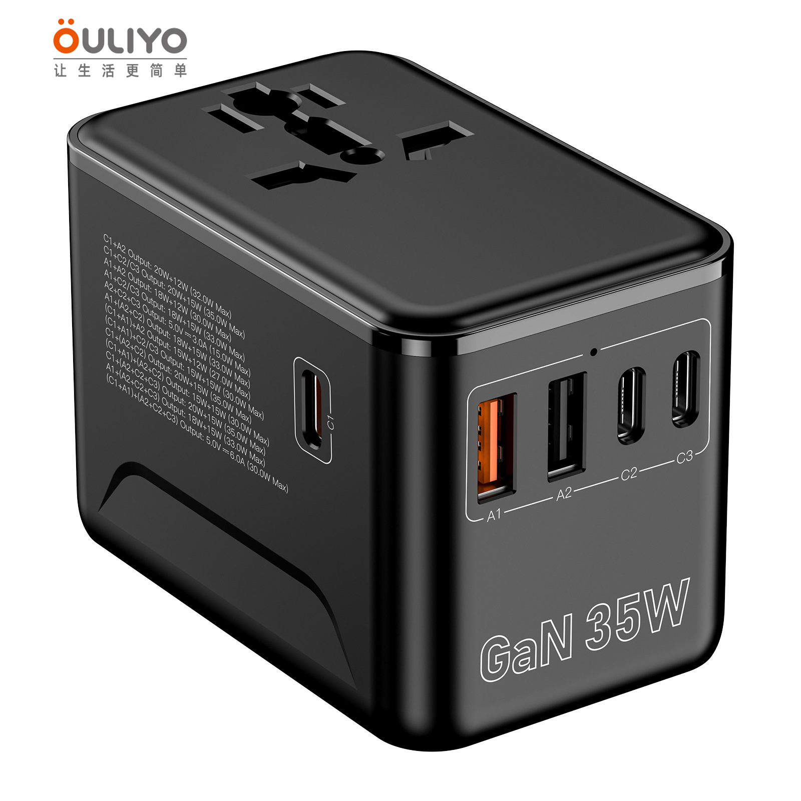 Multi-function Converter Socket GaN35W Multi-country Travel Adapter Plug Global Universal Charging Socket