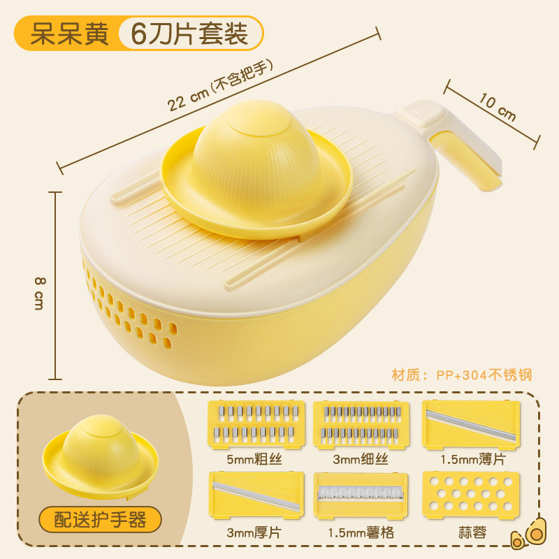 Grater Home Vegetable Slicer Slicer Grater Potato Slicer Kitchen Supplies Shredder Vegetable Board
