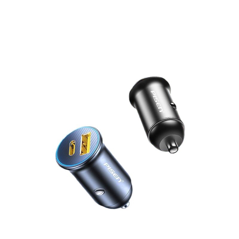 Pinsheng car charger for Apple Android phone 66w fast charging car one-to-three USB car charger