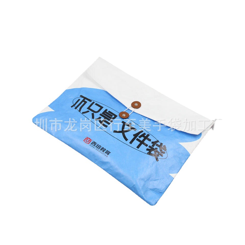 Custom LOGO Tyvek paper document bag Tyvek paper bag envelope waterproof business briefcase handbag