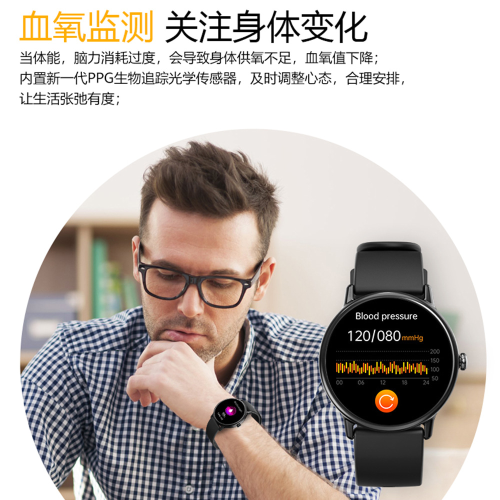 Zongxin Y86 Smart Watch AMOLED Screen Blood Glucose Heart Rate Blood Oxygen Monitoring Sports Bluetooth Call Watch Music