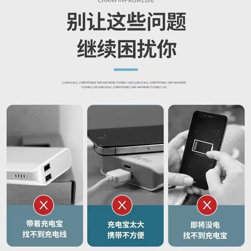 Mini Keychain Power Bank Pocket Portable Mobile Power Supply Wireless Portable 1200mAh Emergency Power