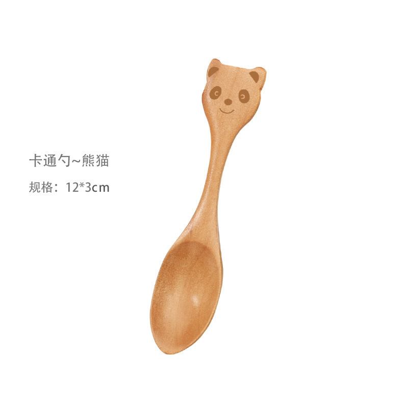 Hebe wood dessert spoon, seasoning jam spoon, wooden children's tableware small spoon, cute cartoon eating wooden spoon
