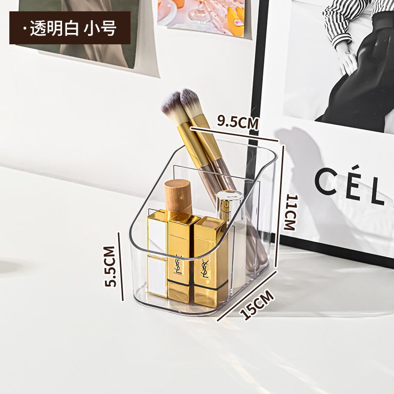 Remote control storage box, small slanted compartment storage box, cosmetic storage box, three-grid transparent stationery storage box