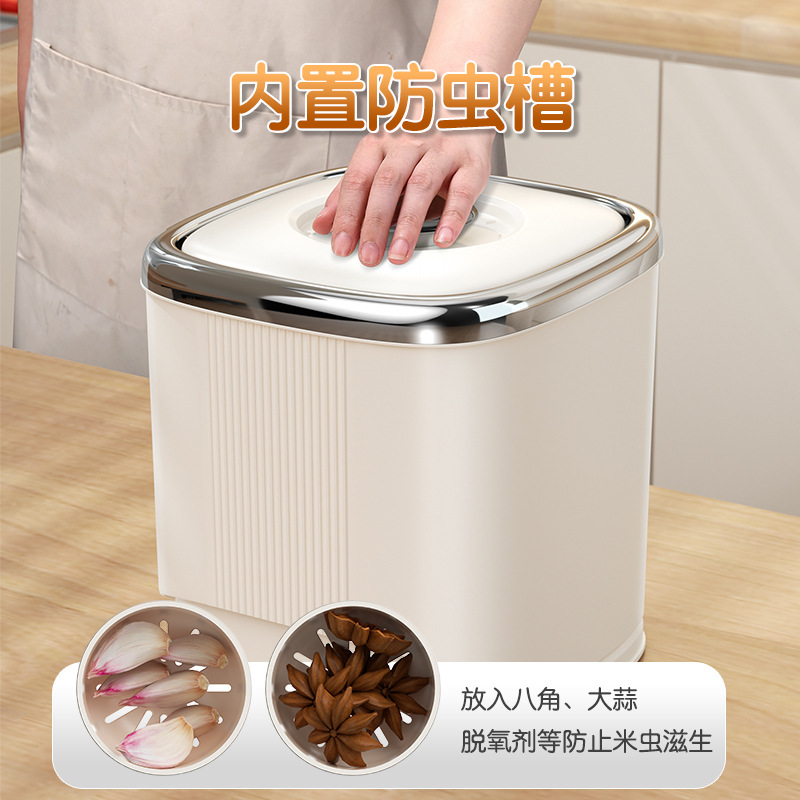 Automatic Rice Inlet Rotatable Insect-Proof Rice Bucket Food-Grade Home Kitchen Sealed Rice Container