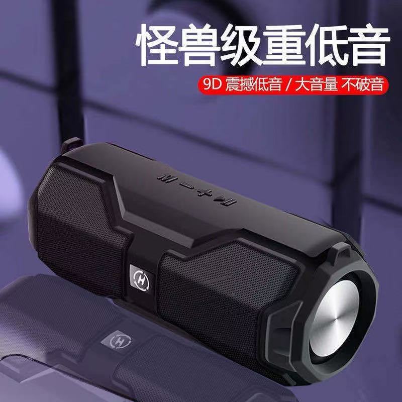 Bluetooth Speaker Private Mold H29 Waterproof Bluetooth Speaker Portable Gift Wireless Card Bluetooth Speaker