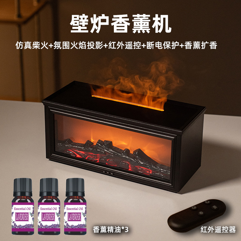 New Fireplace Flame Humidifier 3D Simulation Fireplace Flame Aromatherapy Machine Home Desktop Fireplace Aromatherapy Machine