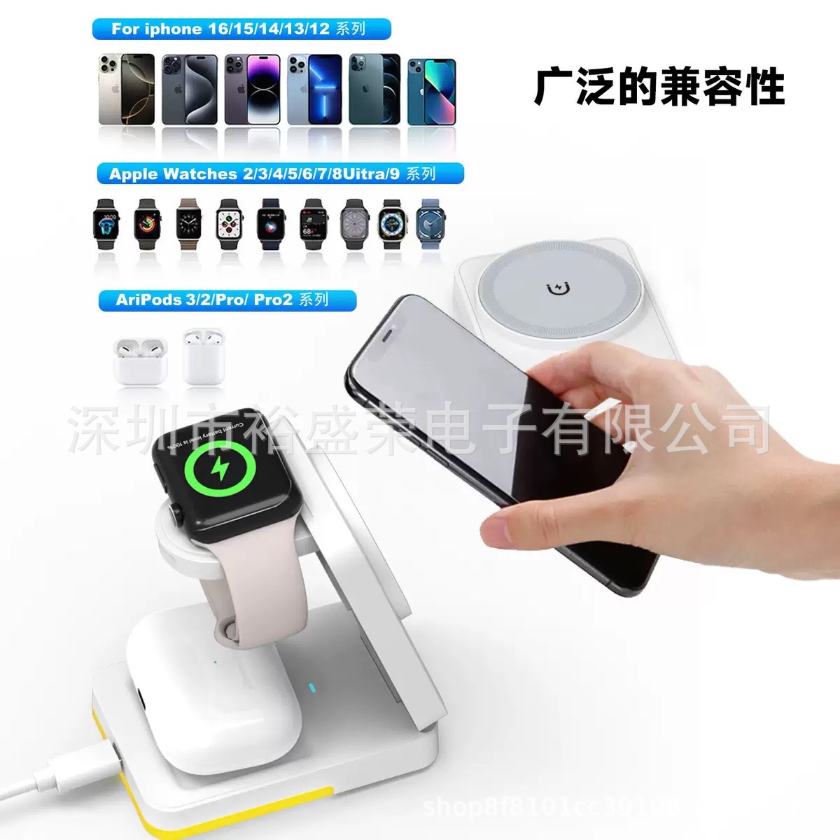 New Foldable Magnetic 3-in-1 Wireless Charger with Night Light Vertical Fast Charging for Apple Phone Wireless Charger
