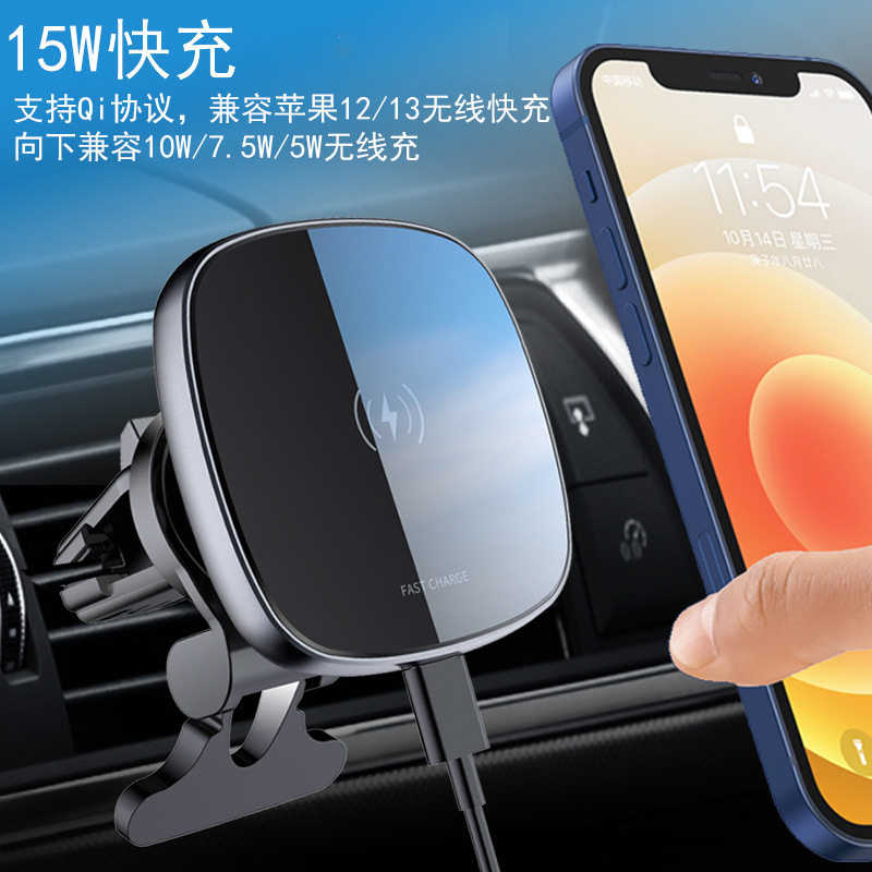 Magnetic Car Wireless Charger Metal Alloy Phone Holder Car Charging 15W Fast Flash Charge