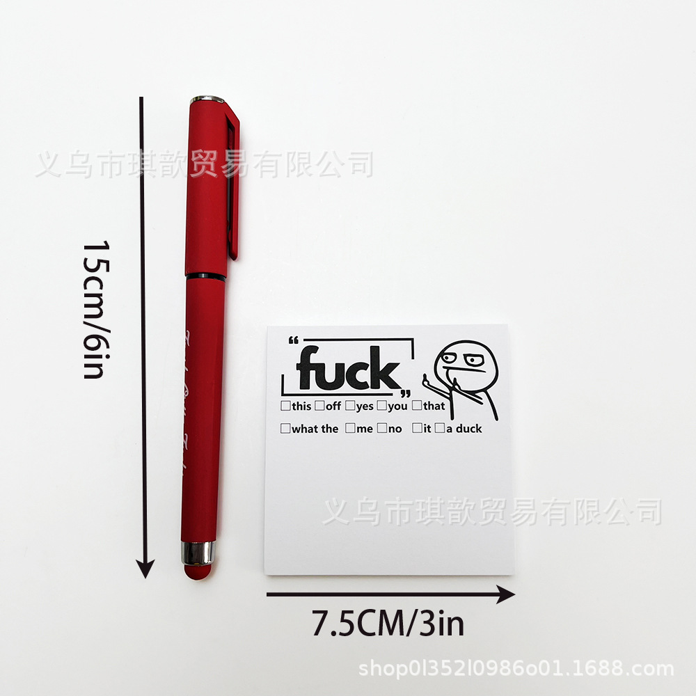 New Funny Sticky Notes Sticky Note Pen Set Gift