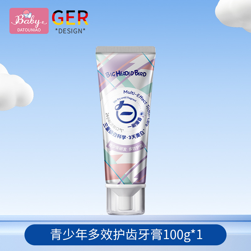 Big Head Bird Youth Multi-Effect Toothpaste Deep Clean Anti-Cavity Remove Stains Brighten Fresh Breath Toothpaste
