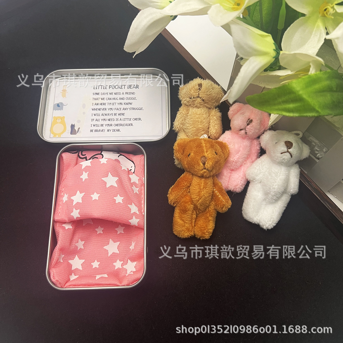 New Teddy Bear in a Tin Box Plush Mini Bear Toy Gift Souvenir