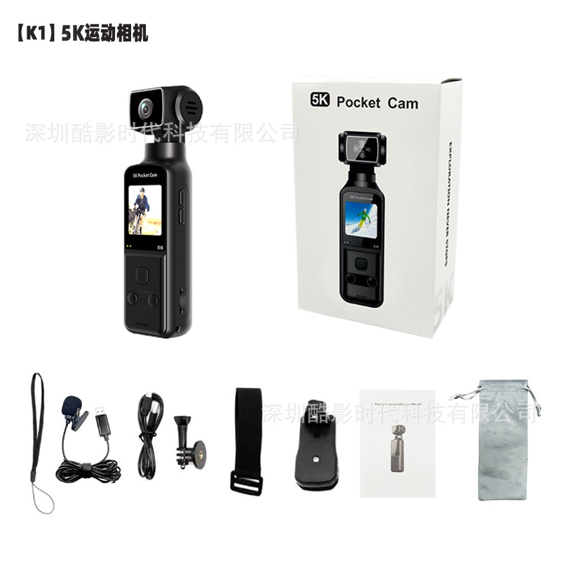 5K ultra-clear thumb camera pocket sports camera rotating lens face recognition tracking outdoor travel handheld