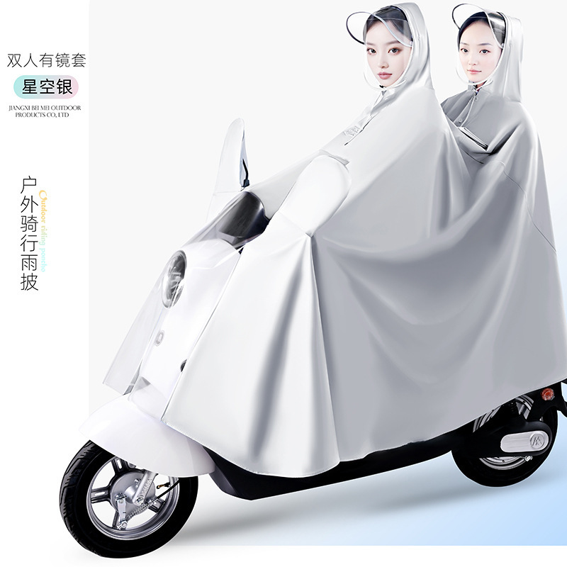 3XL · 双人【加厚】有镜套-银灰色