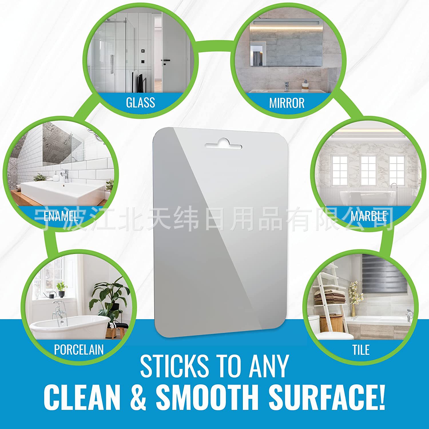 Large Size Unbreakable Anti-Fog Mirror with Stainless Steel Razor Holder Bathroom Shaving Acrylic Makeup Mirror