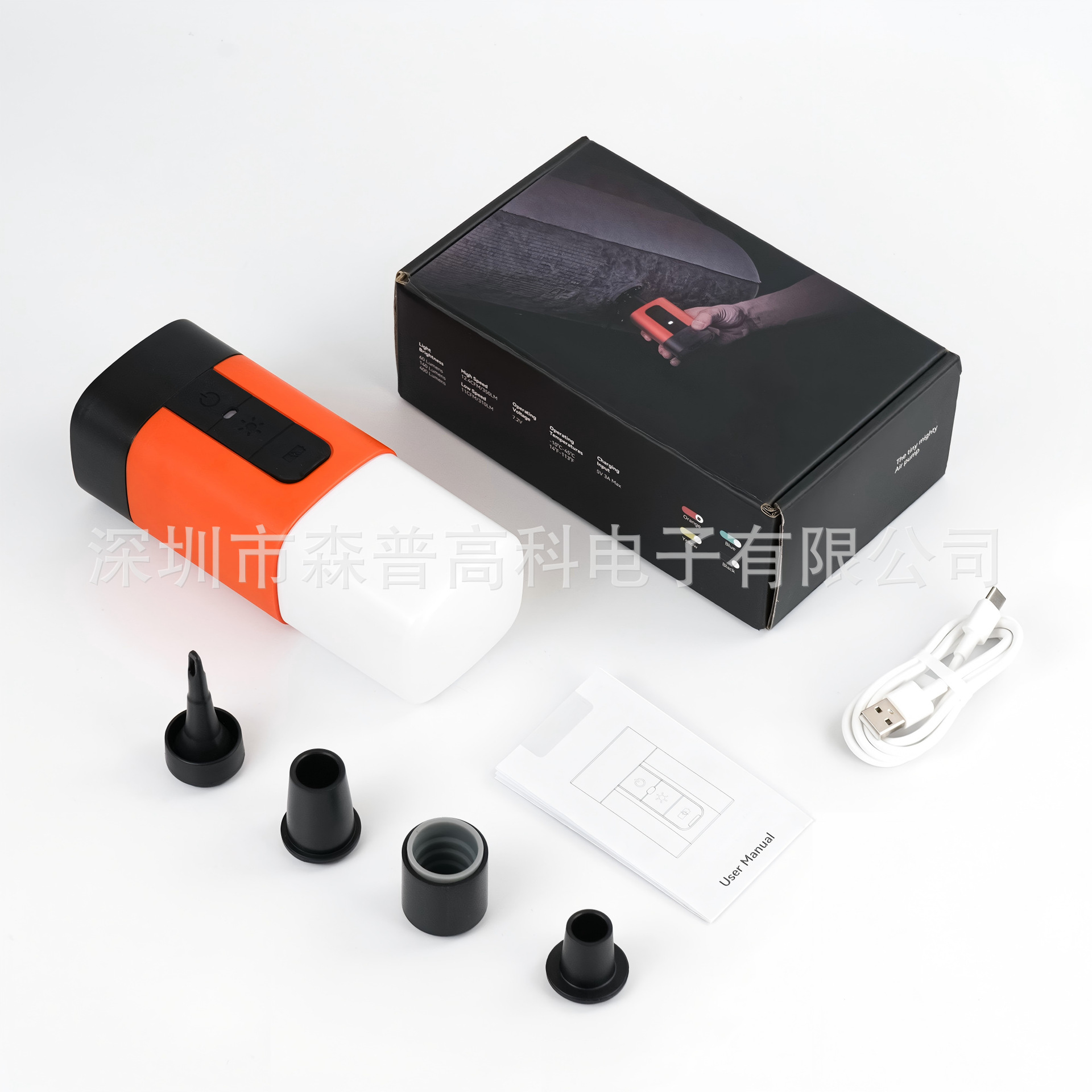 2-in-1 Blow and Suction Inflator Pump Mini Electric Suction Inflator Pump Vacuum Bag Swimming Ring Air Cushion Universal Pump