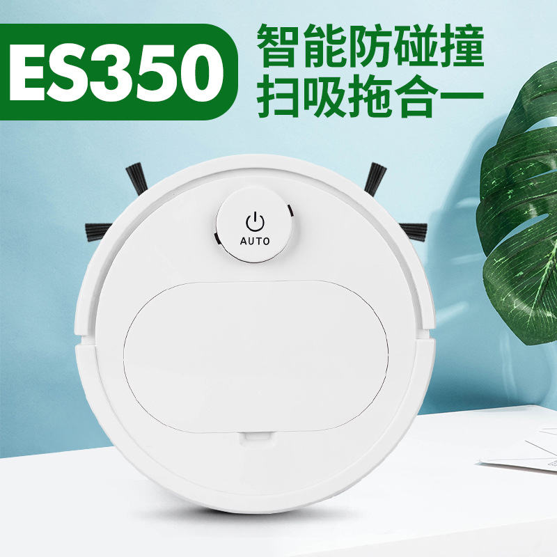 Gift ES350 Automatic Sweeping Robot Home Cleaning Machine Intelligent Vacuum Cleaner Three-in-One