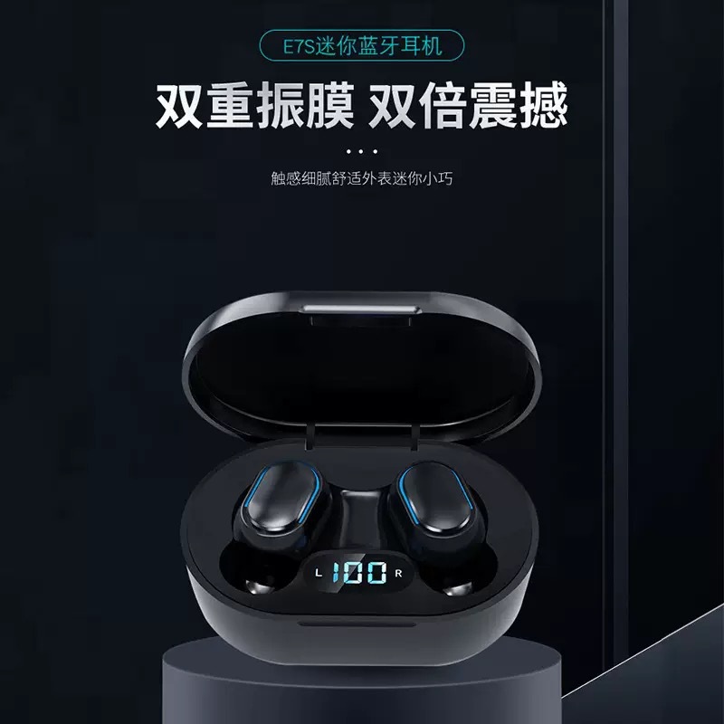 E7S in-ear earplug-style MINI wireless bluetooth earphones with digital display macaron color long battery life