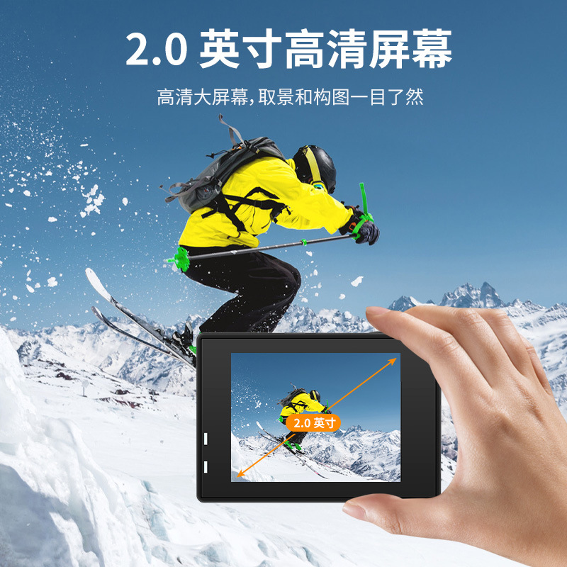 HD Sports Camera Anti-shake Waterproof Wireless Shooting Outdoor Skiing Head-mounted Camera Cycling Diving Camera