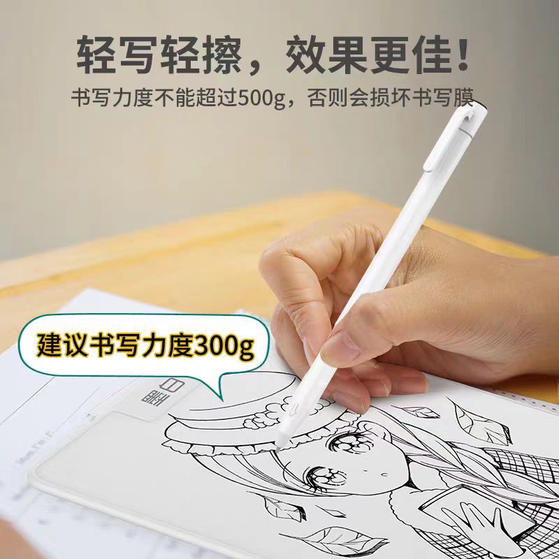 10-inch Local Erasable Microcapsule Magnetic Dust-Free Whiteboard Writing Board for Children's Graffiti, Practice Calligraphy, Drawing, Learning Handwriting Board