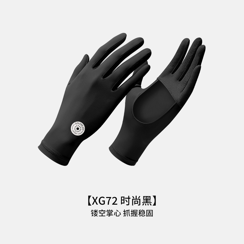 Summer Ice Silk Sun Protection Gloves Women Outdoor Driving Cycling Anti-slip Breathable Thin Gloves Fingerless Touch Screen XG48