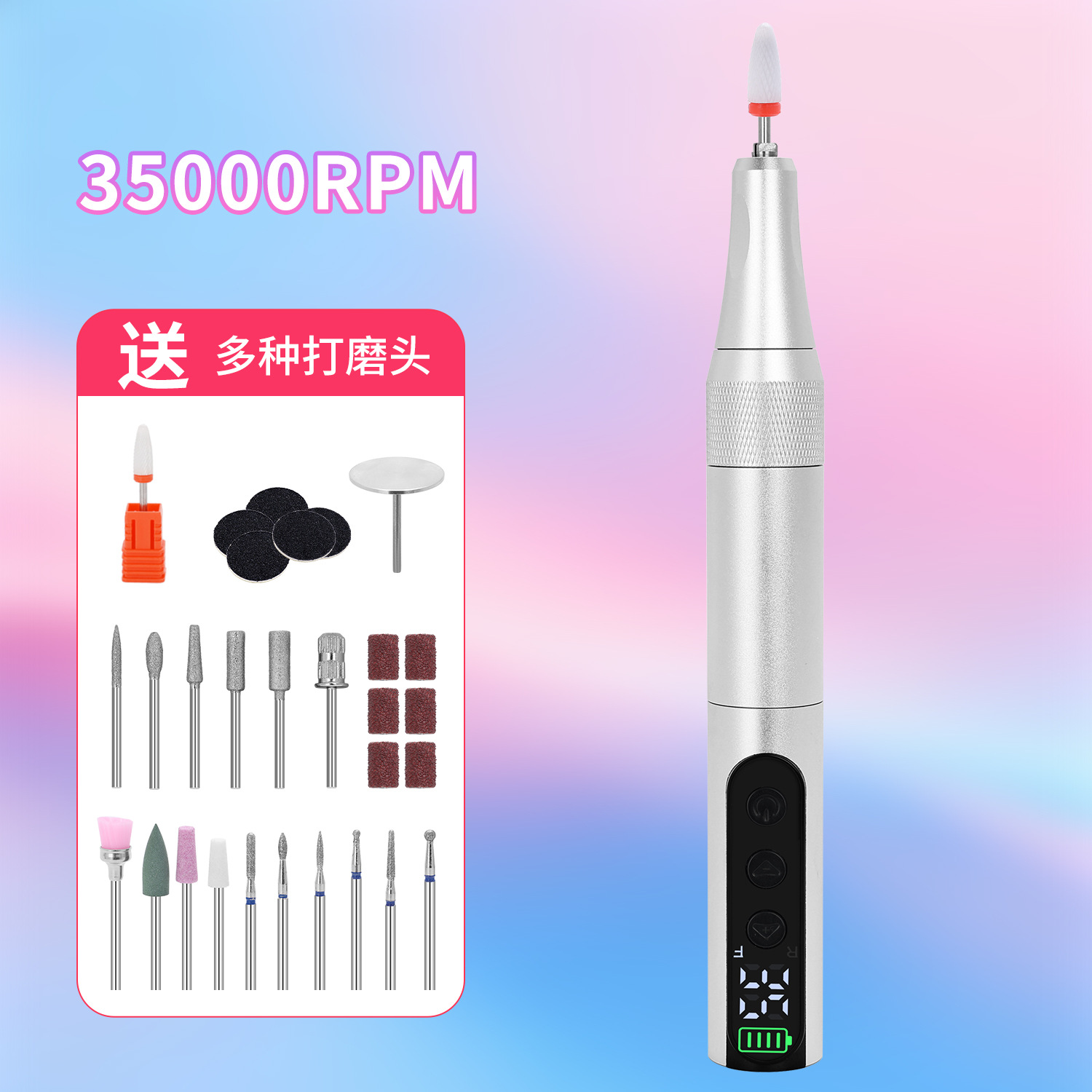 Portable Nail File Electric Nail Trimmer Rechargeable Nail Grinder for Nail Salon