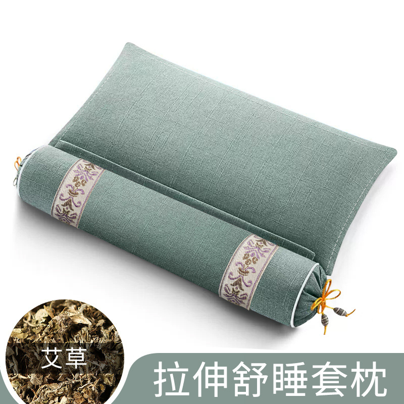 拉伸舒睡枕【绿色】