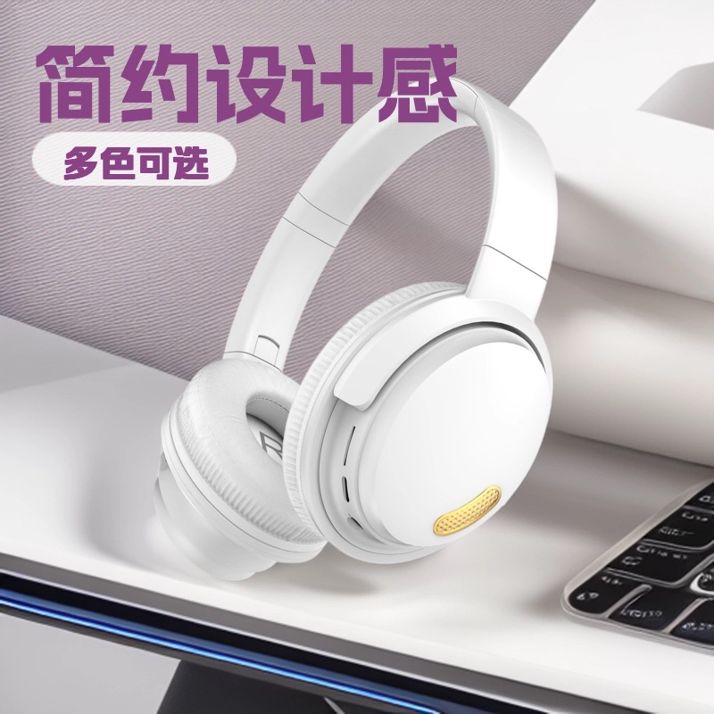BT850 High Sound Quality Bilateral Stereo Headphones Long Battery Life Over-Ear Wireless Bluetooth Headphones BT850
